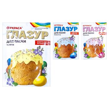 Глазур Украса для паски кольорова 75г - купити, ціни на КОСМОС - фото 1