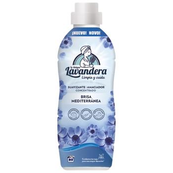 Кондиціонер для білизни Lavandera Морський бриз 1,76л - купити, ціни на Таврія В - фото 1