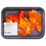 Chilli Briliant Marinated Chicken Wings