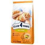 Корм сухий Club 4 Paws Premium з кроликом для котів 14кг