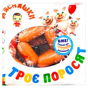 Myasna gildiya Three Piglets Sausages for Children of the Highest Grade