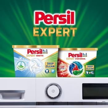 Диски для прання Persil 4in1 Expert Stain Removal Deep Clean 23шт - купити, ціни на - фото 8