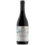 Вино Colpasso Nero d'Avola червоне сухе 14% 0,75л