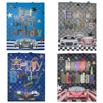 Пакет подарочный бумажный 30*39*12см - купить, цены на КОСМОС - фото 1