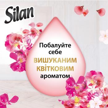 Silan Supreme Blossom Fabric Conditioner 1,012l - buy, prices for - photo 5