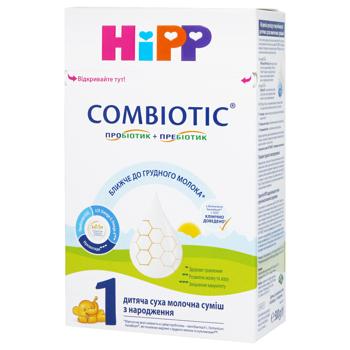Суміш молочна суха Hipp Combiotic 1 для дітей з народження 500г - купити, ціни на КОСМОС - фото 1