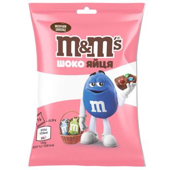 Яйца шоколадные M&M's 70г - купить, цены на За Раз - фото 1