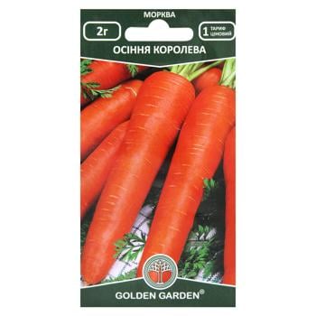 Насіння Golden Garden Морква Осіння королева 2г - купити, ціни на Auchan - фото 1