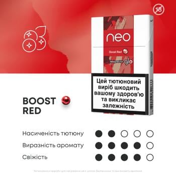 Стіки тютюновмісні Neo Boost Red 20шт - купити, ціни на - фото 2