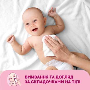 Диски ватні дитячі Smile Baby косметичні 0+ 60шт - купити, ціни на NOVUS - фото 5