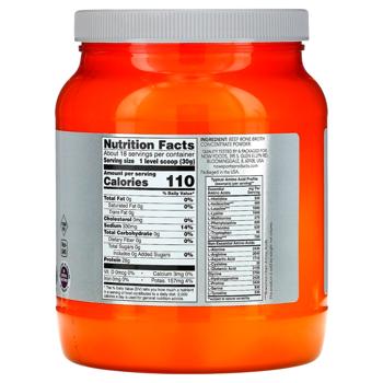 Broth Now foods beef 544g Usa - buy, prices for Biotus - photo 2