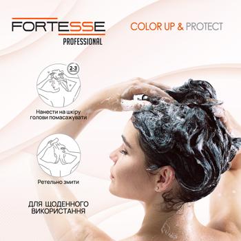 Fortesse Pro Color Up for colored hair shampoo 1000ml - buy, prices for - photo 5