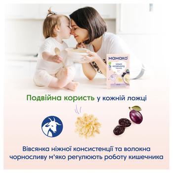 Каша Мамако вівсяна з чорносливом на козячому молоці 200г - купити, ціни на Біотус - фото 4