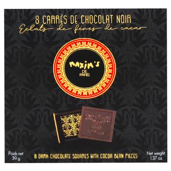 Maxim's Dark Chocolate 39g - buy, prices for - photo 2