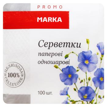 Серветки Marka Promo паперові 100шт 33x33см - купити, ціни на NOVUS - фото 2