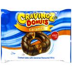 Cravingz Donuts Caramel 40g