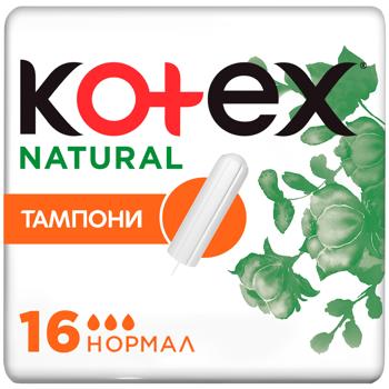 Тампоны Kotex Natural Нормал 16шт - купить, цены на Идеал - фото 1
