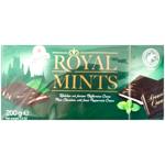 Цукерки Halloren Royal Mints шоколадні з м'ятно-кремовою начинкою 200г