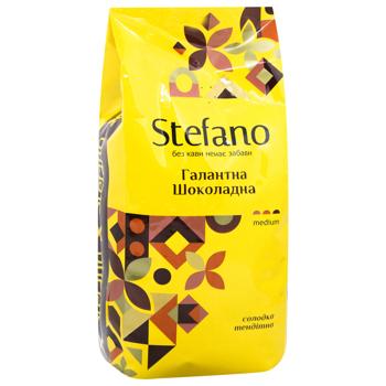 Stefano Gallant Chocolate Coffee Beans with Chocolate Truffle Aroma 900g - buy, prices for - photo 2
