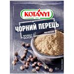 Перець Kotanyi чорний мелений 17г