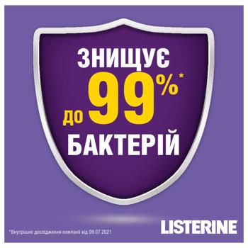 Ополаскиватель для ротовой полости Listerine Total Care 500мл - купить, цены на METRO - фото 5