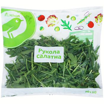 Good for life Arugula Salad 80g - buy, prices for NOVUS - photo 2