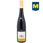 Вино Henri Weber Pinot Noir красное сухое 12% 0,75л