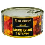 Консервоване м'ясо курки Meat Selected з булгуром 325г