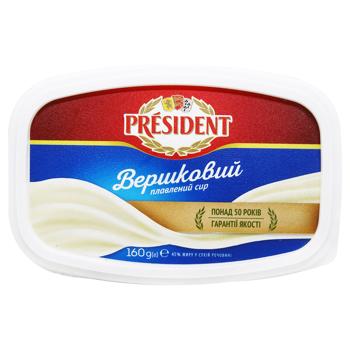 Сир плавлений President Вершковий 45% 160г - купити, ціни на Ідеал - фото 3
