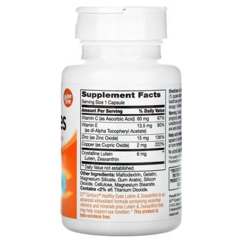 21st Century Lutein with Zeaxanthin 60 capsules - buy, prices for - photo 3