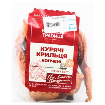 Kovbasni Tradytsii Smoked Chicken Wings First Grade ~900g - buy, prices for COSMOS - photo 1