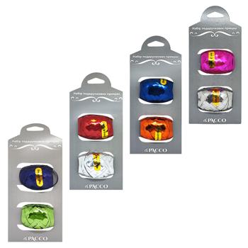 El Pacco Ribbon Set of Decorations for Gifts 5mm*10m 2pcs