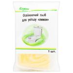 Auchan Lemon Toilet Freshener 40g
