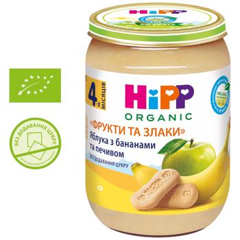 Hipp Apple, Banana and Cookies Puree from 4 months 190g - buy, prices for COSMOS - photo 3