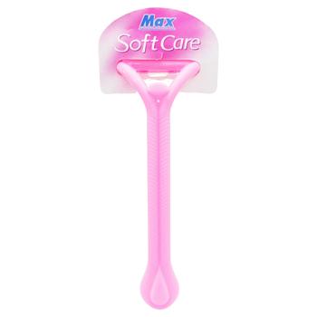 Max Soft Care 2 Women's Disposable Razor 1pc - buy, prices for COSMOS - photo 1