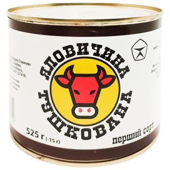 Pan Ivan Stewed Beef 525g - buy, prices for COSMOS - photo 1