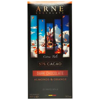 Arne Almonds and Orange Dark Chocolate 100g - buy, prices for Vostorg - photo 1