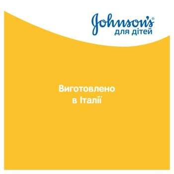 Шампунь-піна Johnson's Baby Від маківки до п'ят 500мл - купити, ціни на Auchan - фото 4