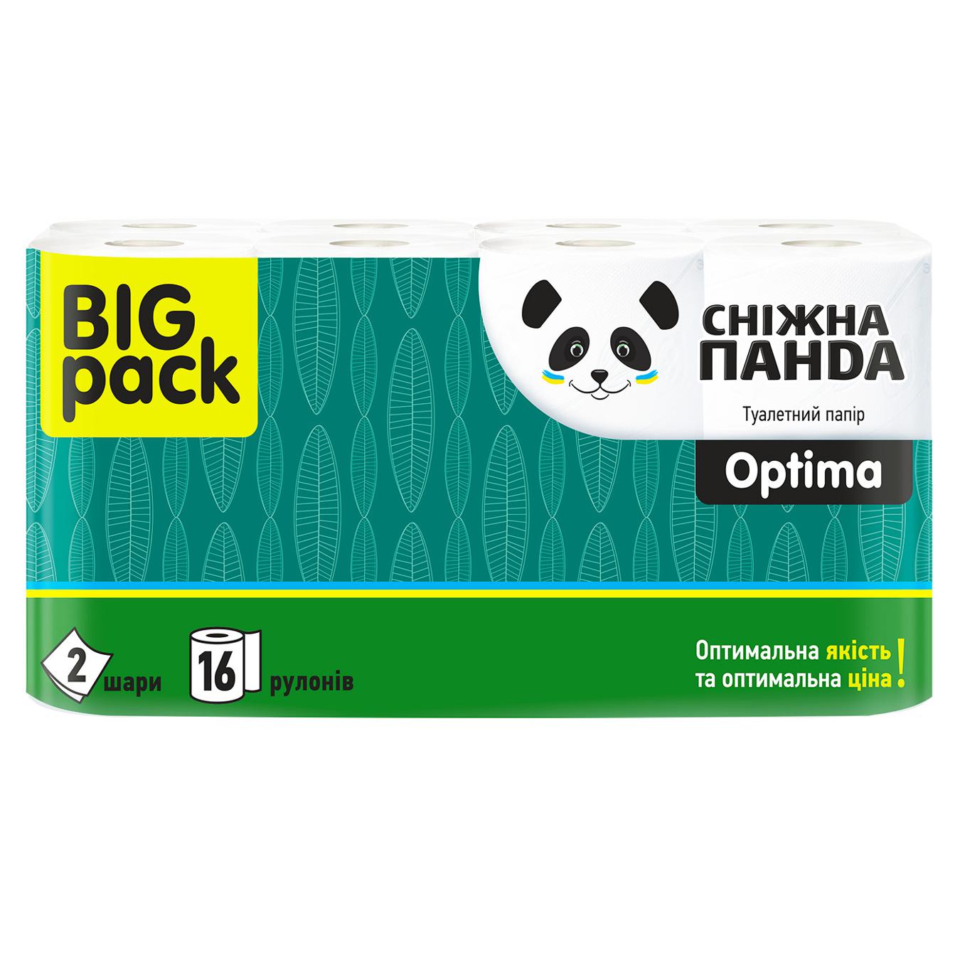 Фото товару