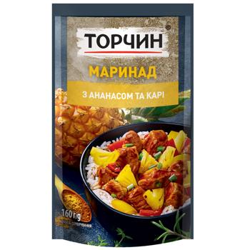 TORCHYN® Pineapple and Curry Marinade 160g - buy, prices for Ideal - photo 1