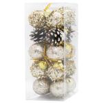 Champagne Set of Christmas Tree Decorations 20pcs 3cm