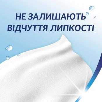 Салфетки влажные Zewa fresh protect 10шт - купить, цены на Восторг - фото 6