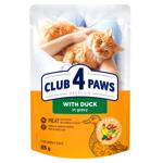 Club 4 Paws Premium Wet Food with Duck for Cats 85g