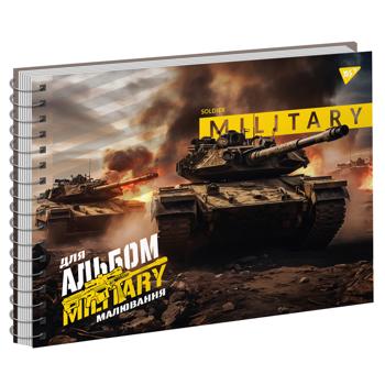 Альбом для рисования Yes Military А4 40 листов - купить, цены на - фото 3