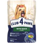 Club 4 Paws Premium Wet Food with Duck for Adult Dogs of Small Breeds 100g