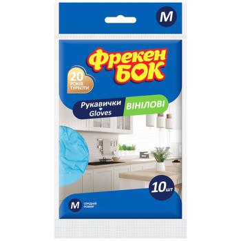 Freken Bok Vinyl Household Gloves M 10pcs - buy, prices for Za Raz - photo 1