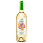 Вино Koblevo Muscat біле напівсолодке 9-12% 0,75л