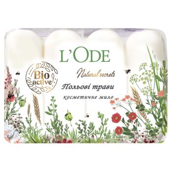 Мыло твердое L'Ode Natural secrets Полевые травы 4х60г - купить, цены на Чудо Маркет - фото 1