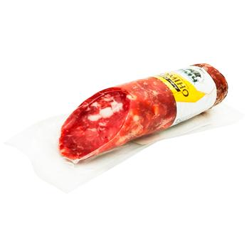 Колбаса ТМЧ Домино сыряная высший сорт - купить, цены на Cупермаркет "Харьков" - фото 2