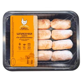 Homemade Chicken Chilled Homemade Chicken Sausages 480g - buy, prices for COSMOS - photo 1